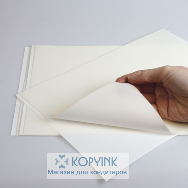 Сахарная пищевая бумага 20 листов KopyForm Fondant Paper TP020