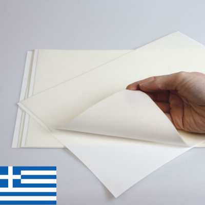 Сахарная пищевая бумага 50 листов Греция 