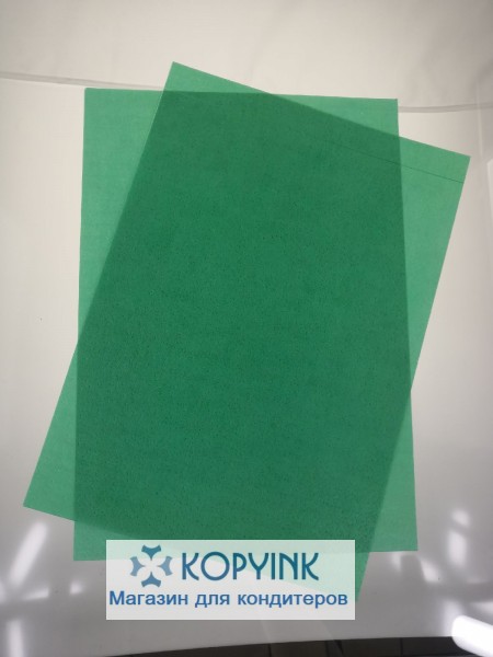 Вафельная пищевая бумага тонкая зеленая 0,30 мм 1 лист