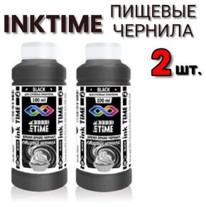 Пищевые Чернила InkTime 2х100 мл. Black. Черный.
