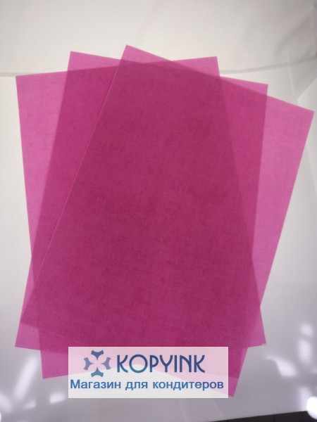 Вафельная пищевая бумага тонкая розовая 0,30 мм 1 лист