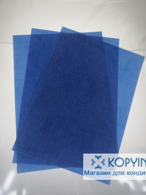 Вафельная пищевая бумага тонкая темно-синяя 0,30 мм 1 лист