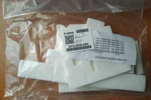 Абсорбер комплект для Canon Pixma G1400 G2400 G3400 g4000