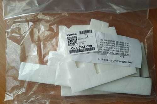 Абсорбер комплект для Canon Pixma G1400 G2400 G3400 g4000