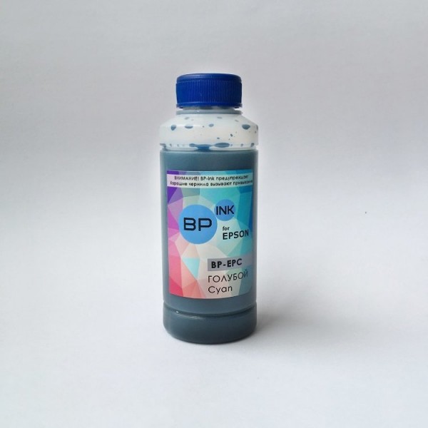 Пищевые съедобные чернила BP-ink (BP-EP) для Epson. Голубой 1х100гр.