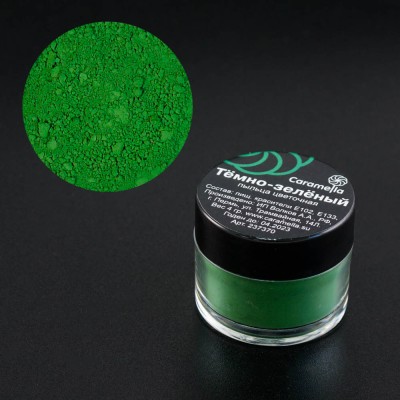 Пыльца кондитерская Темно-зеленая Caramella 4 гр