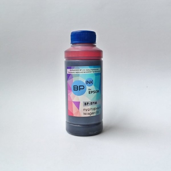 Пищевые съедобные чернила BP-ink (BP-EP) для Epson. Пурпурный 1х100гр.