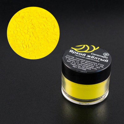 Пыльца кондитерская Яркая желтая Caramella 4 гр