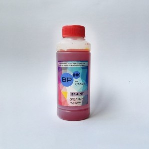 Пищевые съедобные чернила BP-ink (BP-CN) для Canon. Желтый 1х100гр