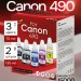 Чернила краска для принтера CANON GI-490 набор 3х70 2х135 мл