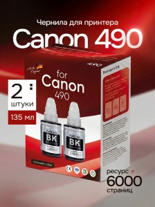 Чернила краска для принтера CANON GI-490 набор 2х135 мл