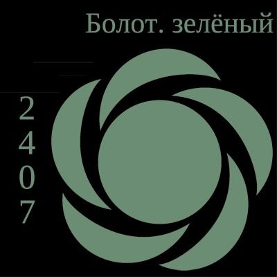 Краситель гелевый Топ Продукт Top Decor Болотный зеленый 100 мл