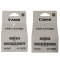 Оригинальная печатающая головка Canon PIXMA G1400, G1410, G1411, G1500, G2400, G2410, G2411, G2415, G3400, G3410, G3411, G4400, QY6-8018, QY6-8006, black+color Черная+ цветная