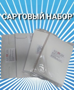 Стартовый набор пищевой бумаги