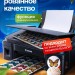 Пищевой принтер Canon PRO Cake