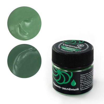 Краситель сухой жирорастворимый Caramella Темно-Зеленый 5 гр